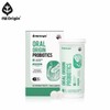 Oral-derived lactic acid bacteria family chewable lactic acid bacteria chewable