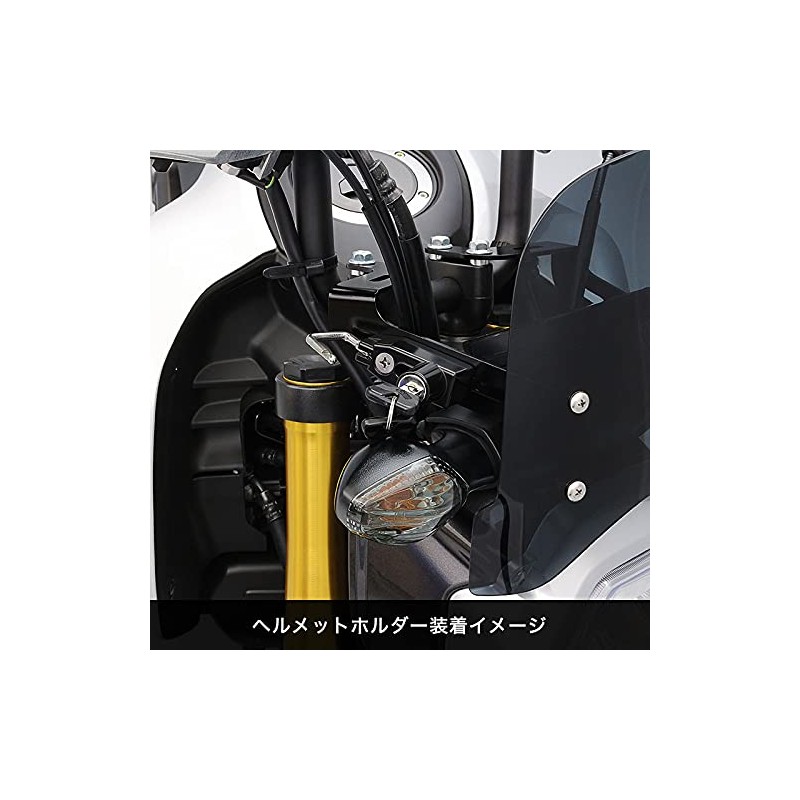 ENDURANCE GROM XJL26P642S1 Motorcycle Meter Visor Set Smoke + Mounting