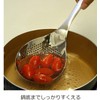 LTM-H01m Slotted Punching Spoon Naked Dishwasher Safe Ladle Silver
