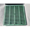 NDS 12-Inch Catch Basin w/Adapter +lock outlet adapter 3" 4"