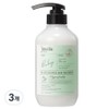 J.Mella in France Elegance Pure Hug Hair Treatment, 3, 500ml / 제이멜라 인 프랑스 엘레강스 퓨어 허그 헤어 트리트먼트, 3개, 500ml