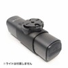 OLIGHT NEW VERSION Upright Mount Mount Bracket for Aurite RN1500/1200/800