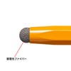 Sanwa Supply PDA-PEN51D Stylus Pen Conductive Fiber Pencil Shape, Orange