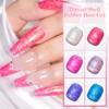 MEET ACROSS Gel Nail Polish Set 6 Pcs Glitter Colors