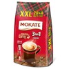 Mokate Classic Roasted Coffee 3 in1 (24 Sticks) - Just