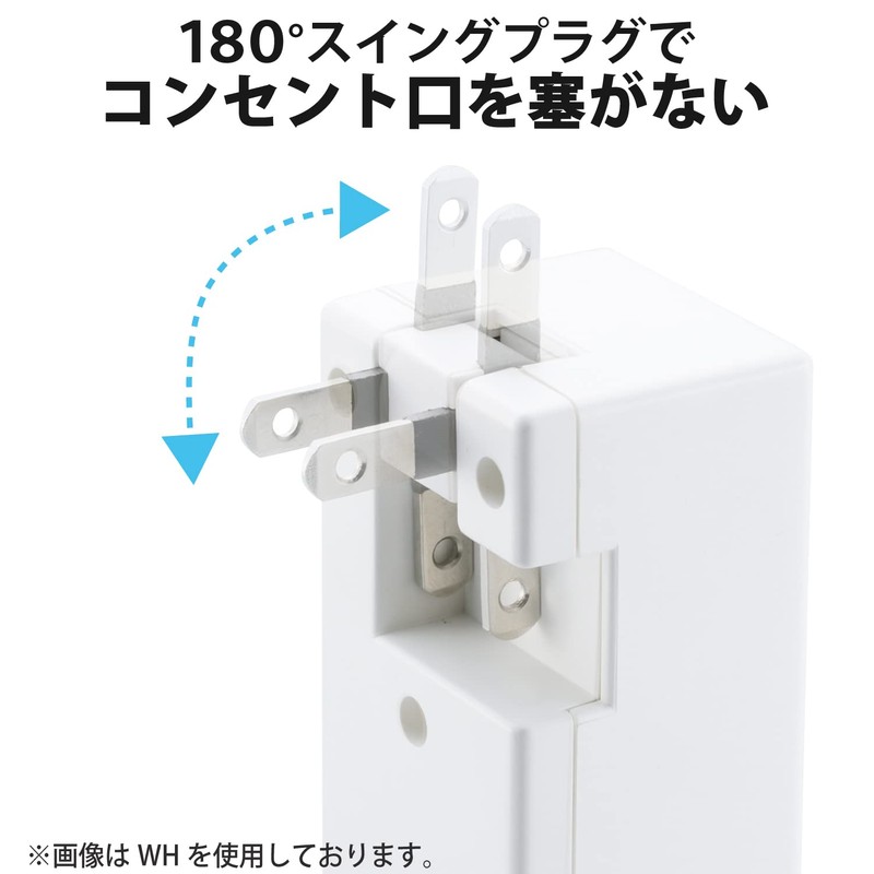 Elecom USB Tap, USB Female x 3, AC x 1,
