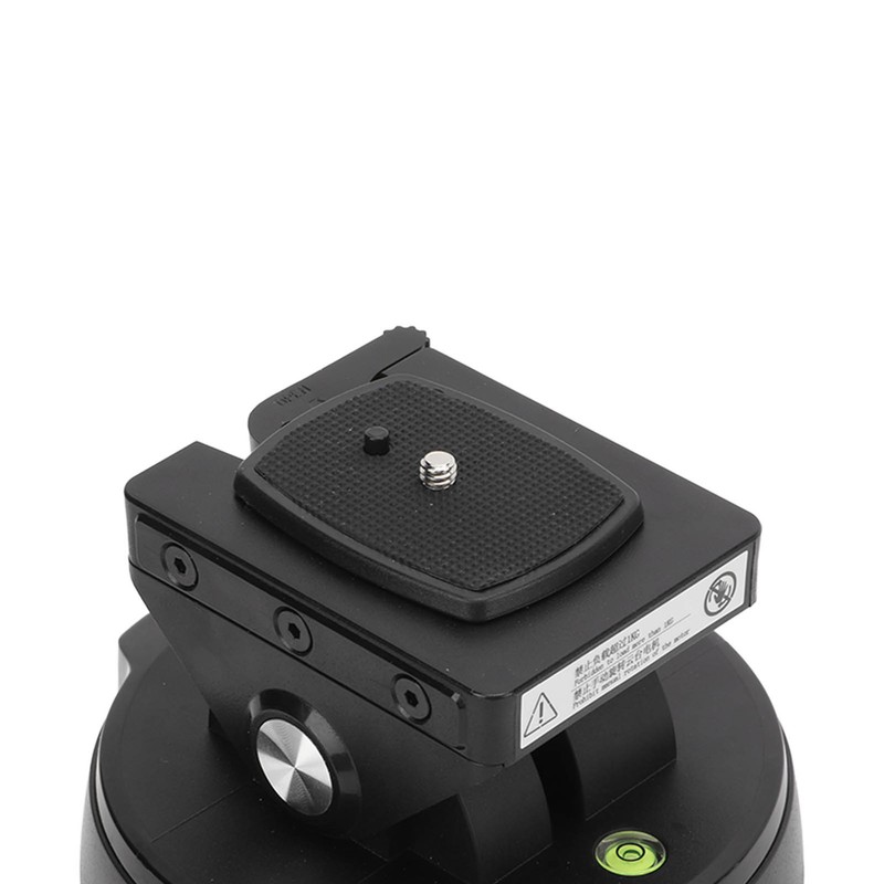 2.4G Motorized Panoramic Tripod Head Remote Control Pan Tilt Motorized