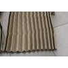 Track Curtain, Domestic Pleated Nap Curtain, Beige, Light Blocking, Width