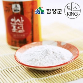 Hamyang-gun Gyeongnam Hamyang Insan Bamboo Salt 3-times roasted bamboo salt powder 300g / 함양군 경남함양 인산죽염 3회죽염 분말 300g