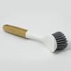 Scrubbing Brush w/ Easy Grip Handle