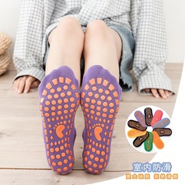 Selected Adult Non-Slip Pilates & Trampoline Socks, Indoor Home Yoga Socks (Unisex, Size 194) 36-43/M Rose Red (Large Silica Gel for Enhanced Non-Slip) 20ea