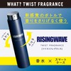 RISINGWAVE Rising Wave Twist Fragrance (Free Sunset Pink) Carrying Case