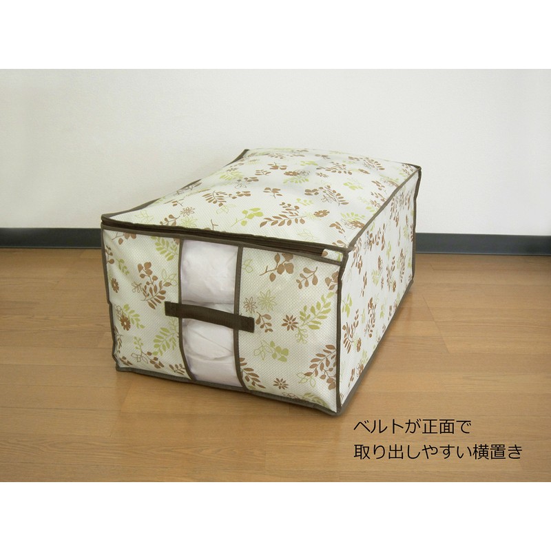 Towa Sangyo Futon Storage Bag FL Duvet Bag