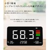 Multi-functional Tabletop Noise Meter, Decibel Meter, Large LCD Display, Withstands