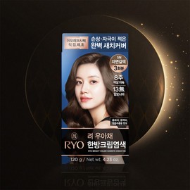 Ryu 려 우아채 영양새치염색(자연갈색5N) Ryo Elegant Charcoal Nourishing Hair Color (Natural Brown 5N)