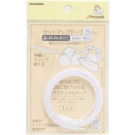 KIYOHARA SUN52-05 Super Hard Setup Tape, Width 0.2 inches (5 mm) x Length 3.3 ft (1 m), White