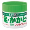 ORIGINAL オリヂナル ももの花・薬用フットクリームC 70g