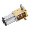 Gear Motor Speed Reduction Dual Output Shaft Worm Brushed Large