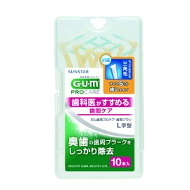 GUM Advanced Care Interdental Brush, L-Shaped, 10 Pieces, Size 3 (S)