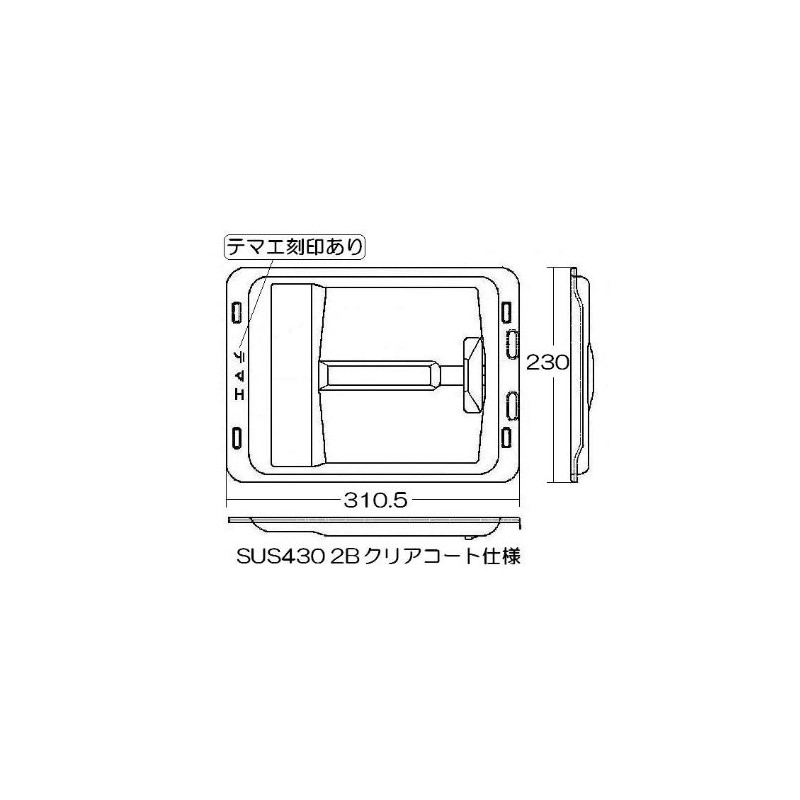 Rinnai Gas Table Parts, Grill Dish
