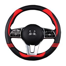 Iwantit® Steering Wheel Cover, Carbon Fiber&Perforated Leather with Anti-Slip Rubber Ring, Steering Wheel Protector, Universal Fit 14.5-15 inches for Cars,SUV (Passion Red)