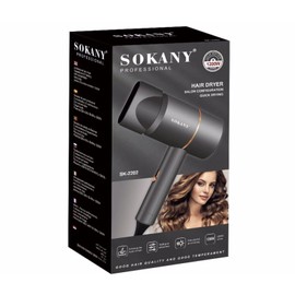Sokany Beauty Salon Professional Hair Dryer SK-2202 110 Volt Quality That Lasts