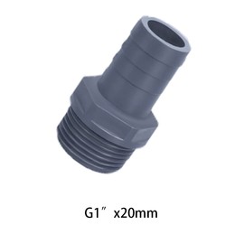 UPVC Male Thread Hose Connector Quick Connector Hard Tube Plastic Pagoda Connector Adapter for Aquariums, Water Tanks, Bathtubs, Pools (G1 inch x 20 mm)