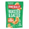 Emerald Nuts Roasted and Salted Whole Cashews (1-Pack), 5oz Resealable