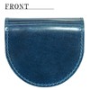 BlissLeather Oil, Cordovan, Genuine Leather Horseshoe-Shaped Coin Case (Interior: Tochigi