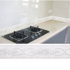 Umora Trim Border Wallpaper Sticker Waterproof Wallpaper Wall Sticker 3D