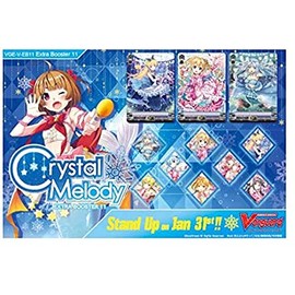 Cardfight Vanguard VGE-V-EB11-EN V