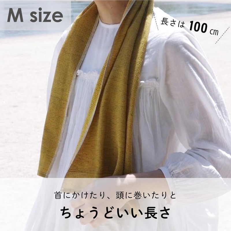 (Contex) MOKU <59863-90>Bath Towel & Face Towel Set (1 Piece