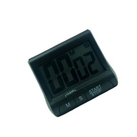FUNOMOCYA Timer and Stopwatch Digital Kitchen Timer Large Display Simple to Use for Baking Cooking Home