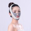 [SS62] Facial chin lifting lifting elasticity protector / [에스에스62]얼굴 턱리프팅 리프팅 탄력 보호대