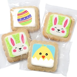 Happy Easter Cookies Gift Baskets Box for Men Women Kids | Bunny Egg Chick Cookie Treats decorated | 4 PACK | Individually Wrapped Sugar | Nut Free | 4 Pack