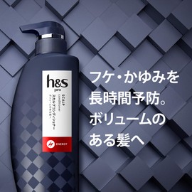 h&s(エイチアンドエス) PRO Series スカルプコンディショナー エナジー 詰め替え 300g トリートメント
