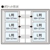 ナカバヤシ ポケットアルバム L判 3段 180枚収納 リラックマ 1PL-1505-1