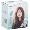 Panasonic Curling 8 EH-HC50-M