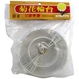 Kokkaen Super Chrysanthemum Randai, White, Diameter 3.9 inches (10 cm), Pack of 10