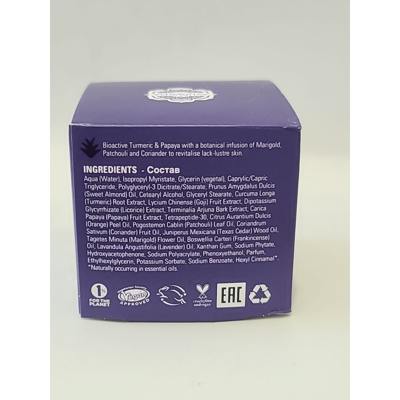 Radiance NIGHT CREAM for Dry and Dull Skin . 50mL