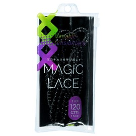 [Caterpy] MAGIC LACE Magic Lace Shoelaces, Bring Out The Power of Your Feet in 2 Sizes x 10 Colors (120, Reflective Jaguar Black), reflective jaguar black