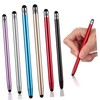 Gadpiparty Dual-Head Capacitive Stylus Pen Set for Touch Screens High