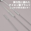 Straw Brush [10 pieces] White Straw Washing, Test Tube Cleaning