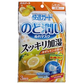 [Bulk Purchase] Comfort Guard, Throat Moisturizing Wet Mask, Yuzu Lemon Scent, Regular Size, Set of 3 x 10