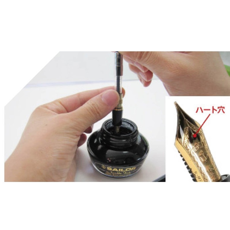 Sailor Refills Jentle Black 50 ml Bottled Ink - 13-1000-220