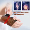 Wrist Supporter, Fixed Protection, Breathable Mesh, Thumb Supporter, Protection, Injury