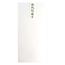 Washi chionoecetes Washi Length Type 5 Envelopes Gold Seal 10 Pieces