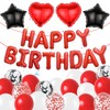 Happy Birthday Balloons Birthday Decoration (Red)