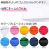 Swim Cap, Write Your Name, Swimming Cap, Mesh, Swim Cap,