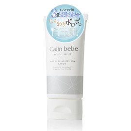 Calinbebe Calinbebe Peeling Warming Gel, 1.8 oz (50 g), Approx. 1.8 oz (50 g) for 1 Month [Formulated with 3 Types of AHA, Rare Ingredients, Succinoyl Athero, Collagen]